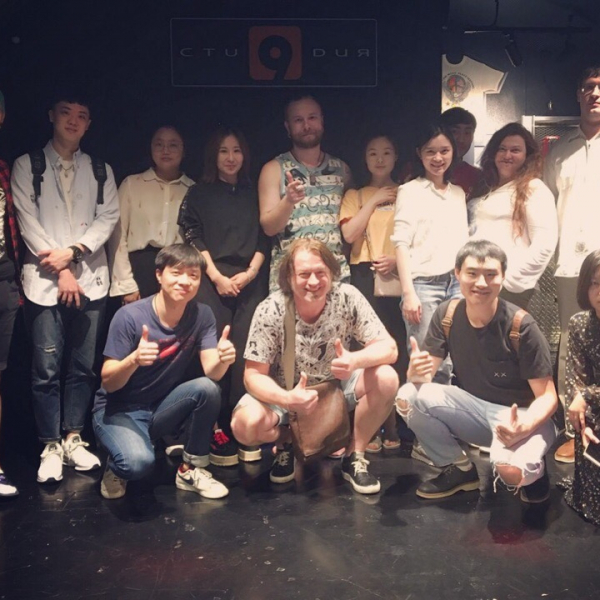 Отчетник выпускников поднебесной 